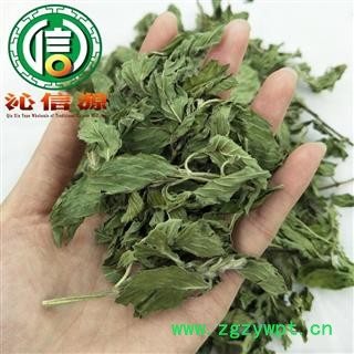 【满包邮】薄荷叶茶用统货散装产地直供沁信源中药批发图3