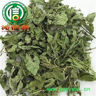 【满包邮】薄荷叶茶用统货散装产地直供沁信源中药批发图4