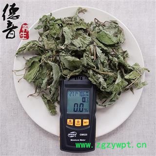 【满包邮】薄荷 茶用选货 产地河北 1000g 中药材批发 规格齐全图2