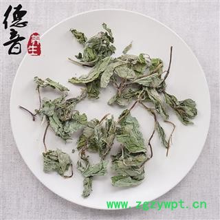 【满包邮】薄荷 茶用选货 产地河北 1000g 中药材批发 规格齐全图3