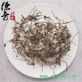 【满包邮】半枝莲 统段 产地河南 1000g 中药材批发 规格齐全图2