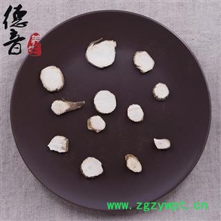 【满包邮】白芷 统片 产地遂宁 1000g 中药材批发 规格齐全图4