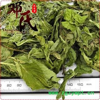 薄荷叶可泡茶1公斤起批散装批发产地直供邓氏中药材批发图2