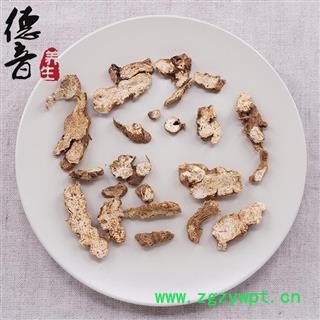 【满包邮】东北苍术统货 产地东北 1000g 中药材批发 规格齐全图3