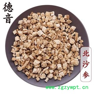 【满包邮】北沙参 统片 产地内蒙古 1000g 中药材批发 规格齐全图1