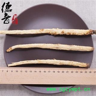 【满包邮】北沙参 选条新货 产地河北 1000g 中药材批发 规格齐全图3