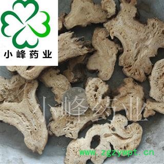 白术 白术2年生大片 统货 无硫磺 纯干货 有蜂窝 小峰药业 重在品质 产地 安徽省图2