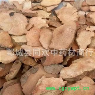 【粉质土茯苓】@【同欢药材】中药材批发供应  规格齐全 量大从优 产地 江西省图3