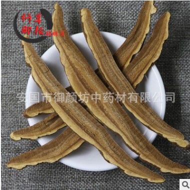 批发销售 灵芝片1000G 中药材批发供应灵芝片1000G图3