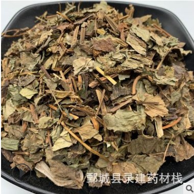 鱼腥草 统装 500g 产地贵州 录建药材栈 一站式采购 量大从优图3