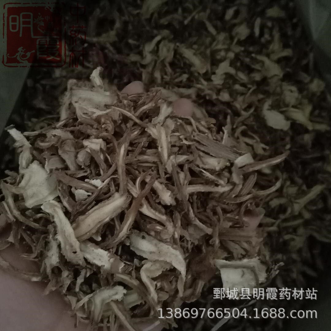 图片_20190210211401_副本