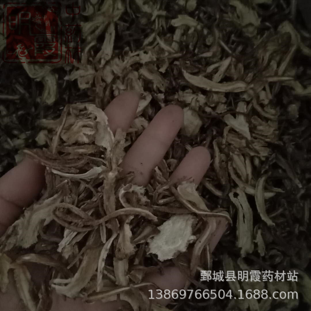 图片_20190210211230_副本