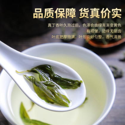 玉叶金花丁香花茶贴牌丁香茶罐装代加工花果茶厂家批发丁香叶OEM图1