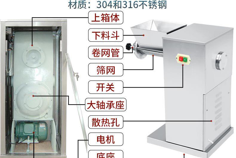 详情模版_03