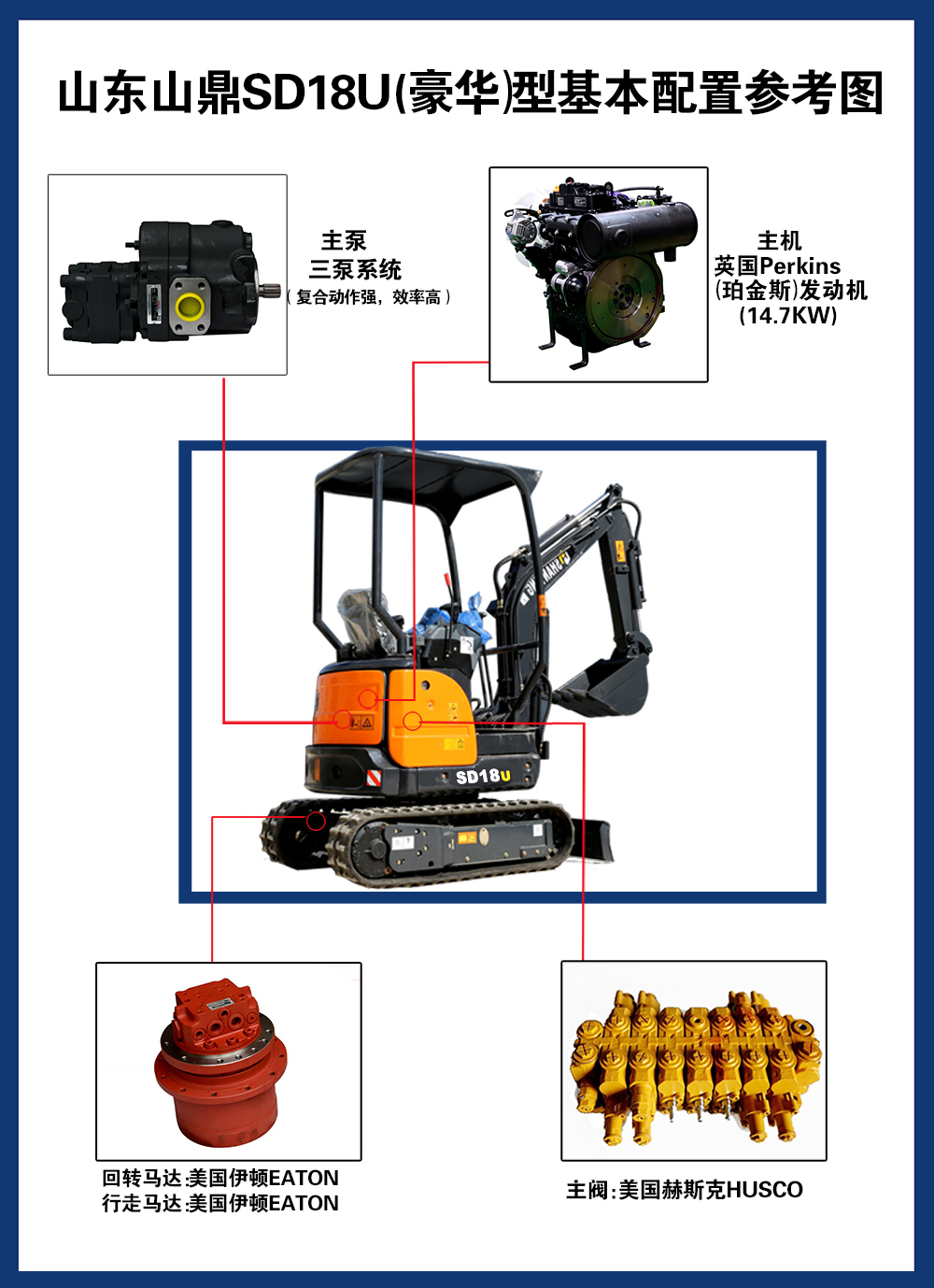 微信图片_20181009140454.jpg