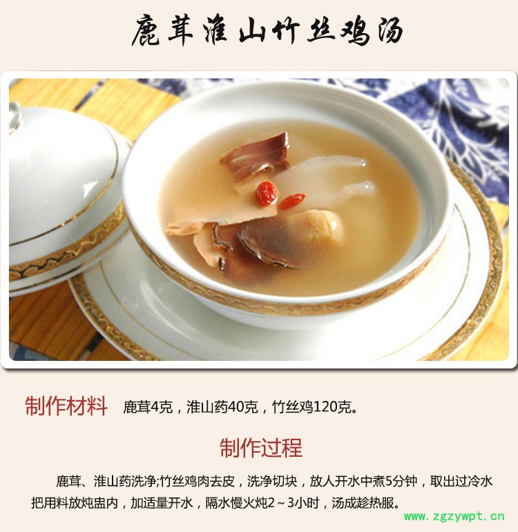 鹿茸片价格多一斤,鹿茸红血片,鹿茸产品**鹿茸片