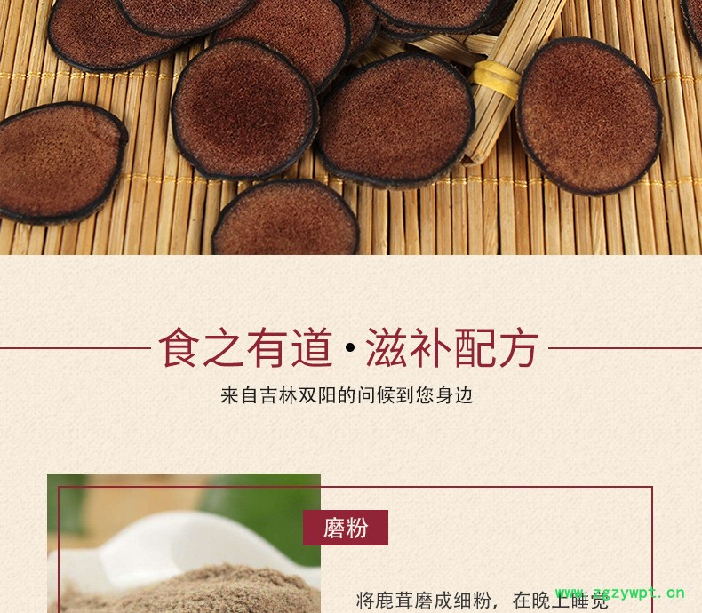 鹿茸片批发多钱一克,鹿茸片吉林产地,鹿鹿茸被割