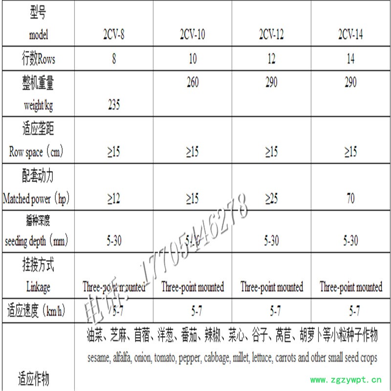 微信图片_20170529201237