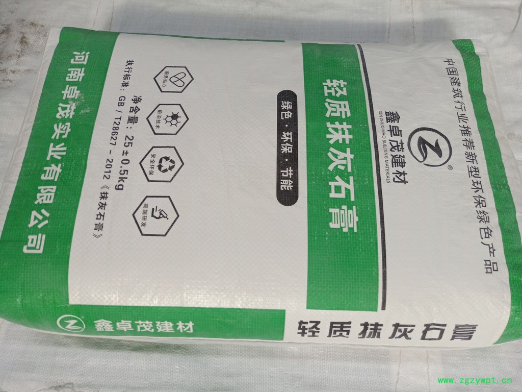 登封市河南轻质石膏粉    河南轻质石膏专用石膏粉厂家    河南粉石膏粉价格  质量好  