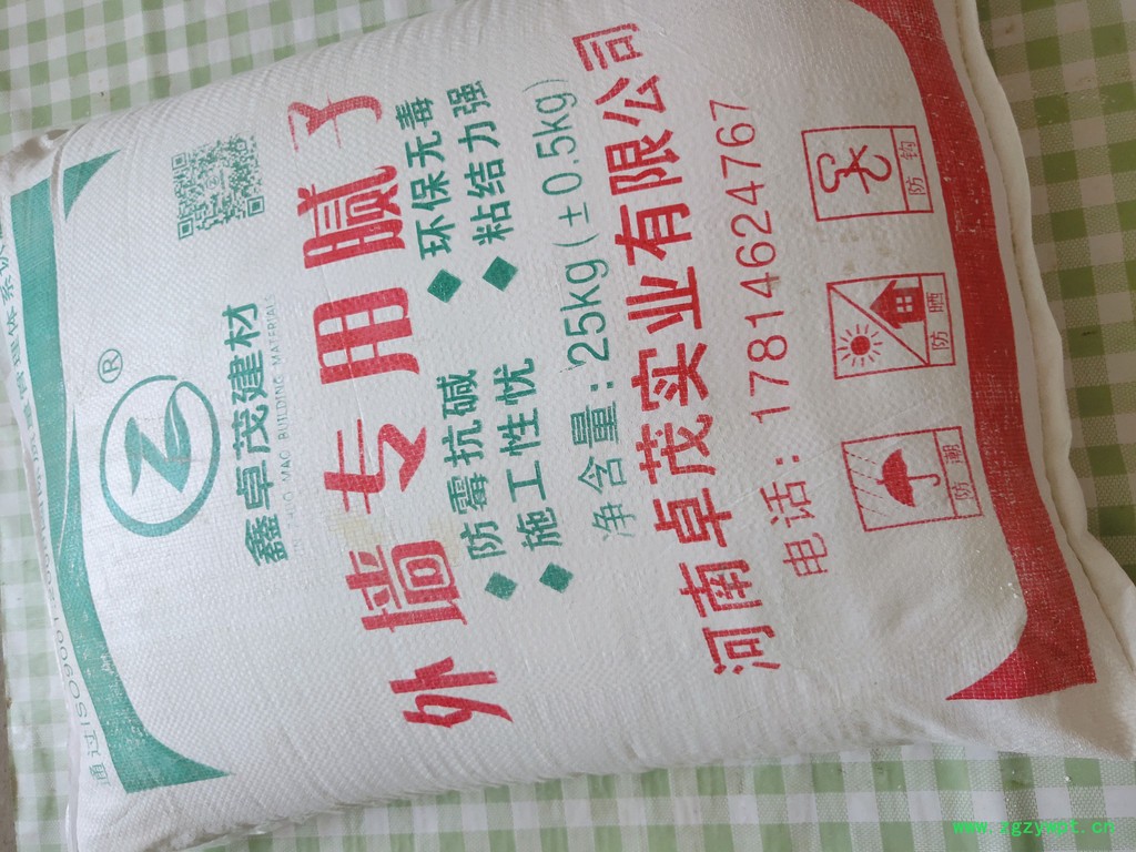 郓城腻子粉加盟    腻子粉批发    腻子粉 石膏粉  长期供应