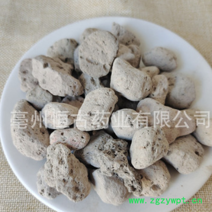 海浮石中药材 浮水石1000g 海浮石花 新货图1