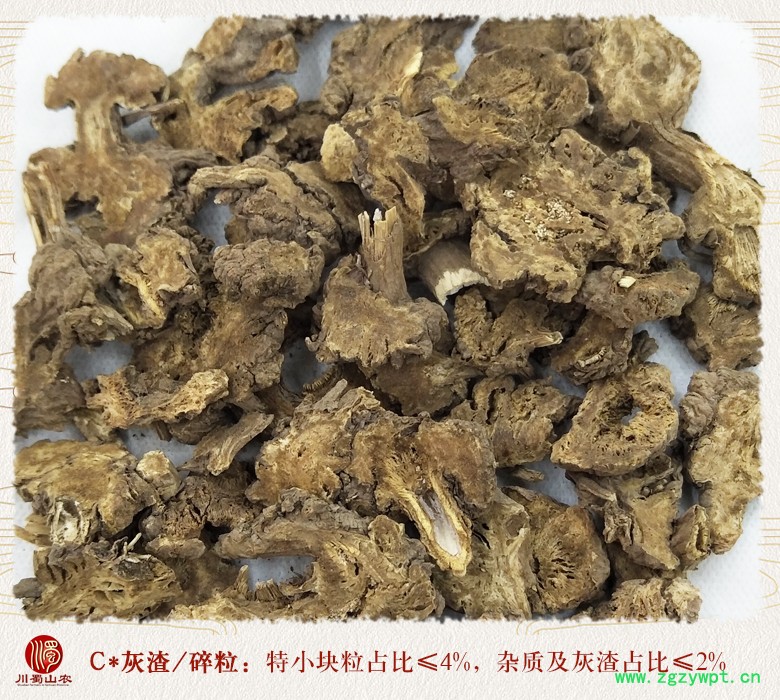 cstcssnganhuangcaoyezixuanhuo010.jpg