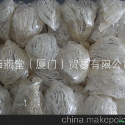 燕窝加工技术 天然燕窝批发 正品燕窝批发