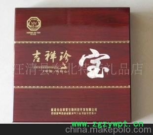 吉祥珍宝 保健食品动物原药材