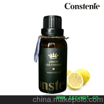 蔻时Constenie柠檬瘦腿精油30ml 送刮痧板肌肉型瘦大小腿图1