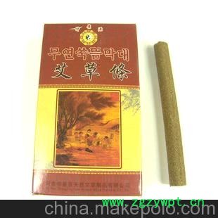 微烟/有烟12mm温灸艾草条/艾灸条/眼部艾灸棒专用艾条批发