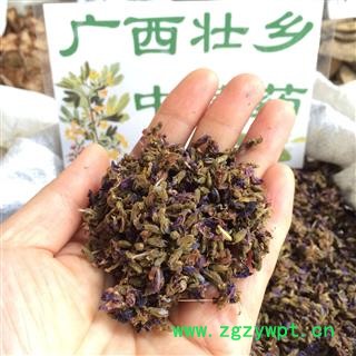 广西壮乡中草药 野生 葛花（小花） 解酒茶 产地 广西柳州图3