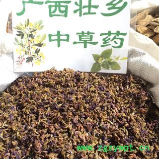 广西壮乡中草药 野生 葛花（小花） 解酒茶 产地 广西柳州