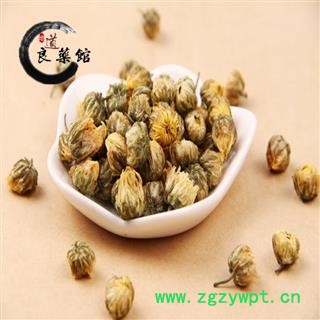 菊花 杭白菊胎菊统货 产地 浙江省 药典标准 地道良药馆1000克直销 品种齐全 一站购齐图2