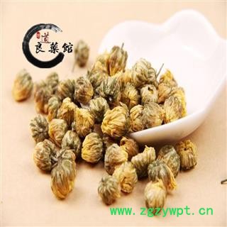 菊花 杭白菊胎菊统货 产地 浙江省 药典标准 地道良药馆1000克直销 品种齐全 一站购齐图1