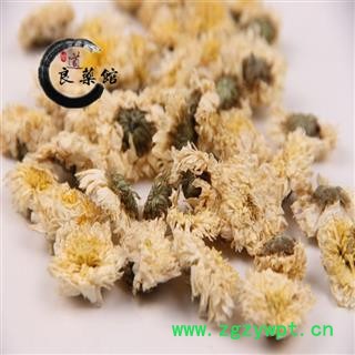 菊花 甜贡菊特级 产地 安徽省 药典标准 地道良药馆 1000克直销 品种齐全一站购齐图1