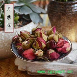 月季花 花草茶 月月红 长春花 四季花 胜春 中草材散装图1