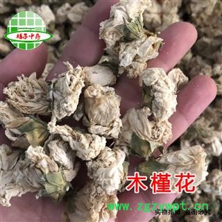 木槿花 木槿花选货 产地 浙江省 娟子中药行图1