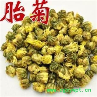 胎菊 精品胎菊米选货 产地 浙江省图1