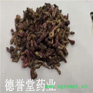 款冬花 选 冬花 产地 甘肃省 批发各种中药材图4