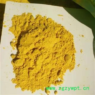 新辉药业正品包含量蒲黄 检测合达标图2