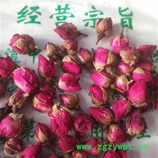 新辉药业产地直销 精选花茶 月季花 四季花 月月红 四季红图4