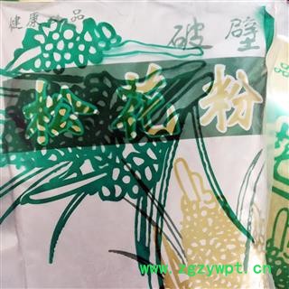 松花粉 破壁松花粉 松花粉 固体粉末 优质 超细粉 专注品质 产地 浙江省 买好药找娟子 专注品质图3