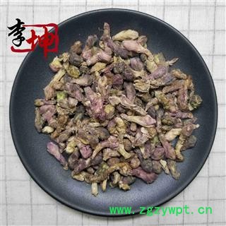 【99包邮】款冬花 无硫选货（0.5kg）甘肃产 颜色好 花杆少【良心经营 品种齐全】图1