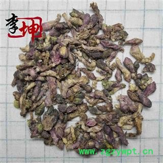 【99包邮】款冬花 无硫选货（0.5kg）甘肃产 颜色好 花杆少【良心经营 品种齐全】图2