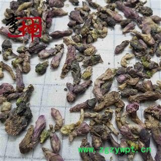 【99包邮】款冬花 无硫选货（0.5kg）甘肃产 颜色好 花杆少【良心经营 品种齐全】图3