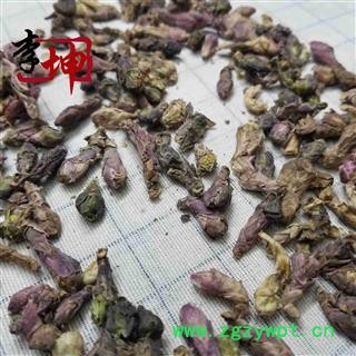 【99包邮】款冬花 无硫选货（0.5kg）甘肃产 颜色好 花杆少【良心经营 品种齐全】图4