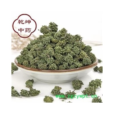 三七花 三七花统货  高含量 产地 云南省【品种齐全 诚信经营】