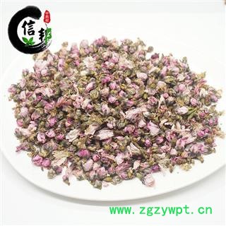 桃花桃花茶无硫统货家桃花产地河北专注品质，诚信信邦！图3