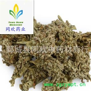 【密蒙花】@【同欢药材】直通车批发供应 规格齐全 量大从优 产地 四川省图1