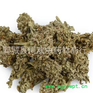 【密蒙花】@【同欢药材】直通车批发供应 规格齐全 量大从优 产地 四川省图2